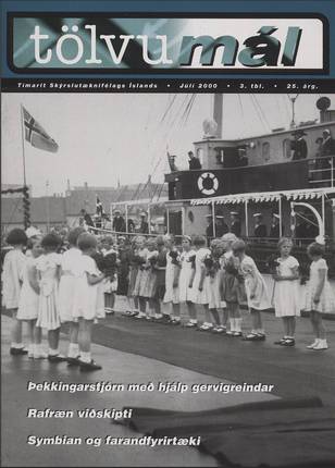 Forsíða 2000 3tbl